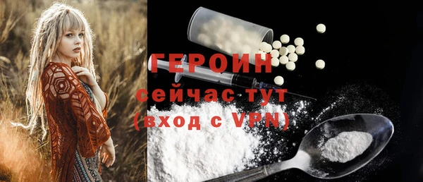 mdma Волосово